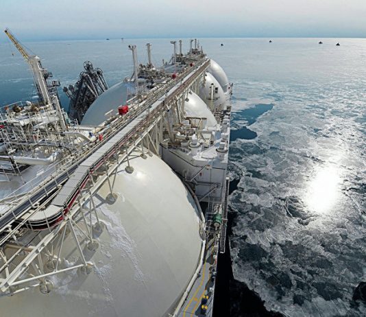 Botas LNG purchase tender