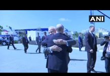 OVL India Rosneft Vankor