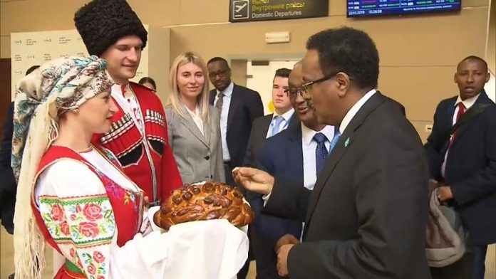 Rosgeo geophysical Equatorial Guinea